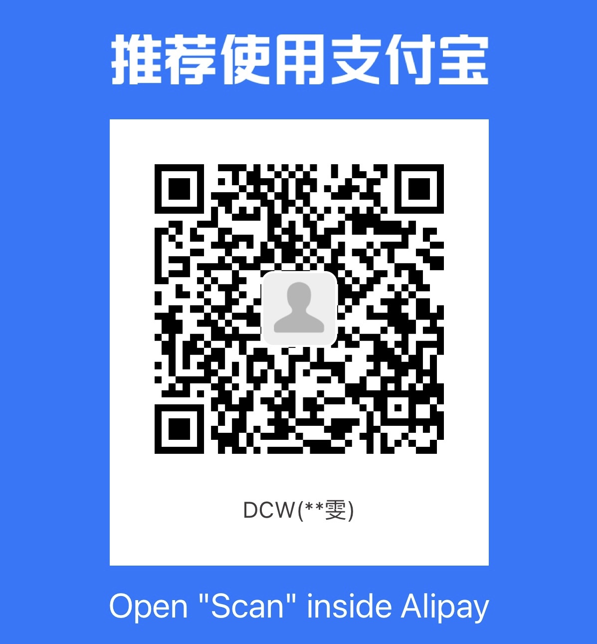 Alipay