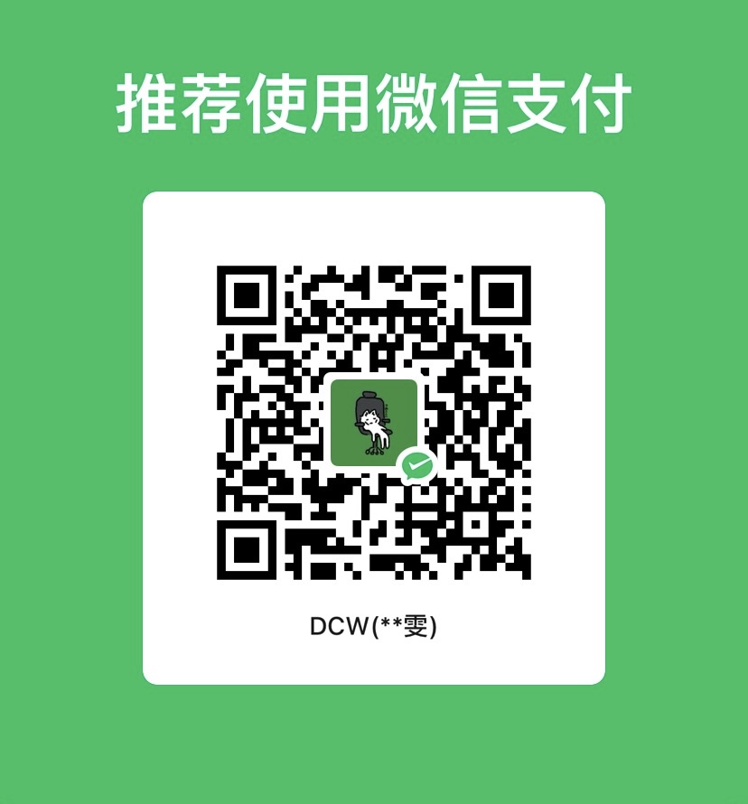 WeChat